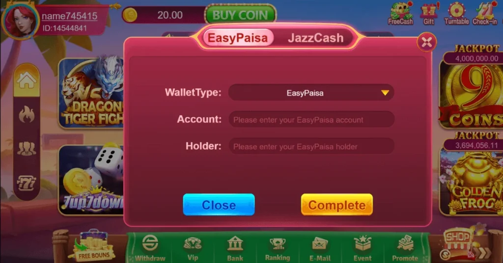 alano-dt5-apk